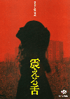 ̤(1980)ΣȽ 