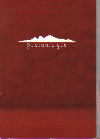 ץȥ˥åå(2001)14,820cm 