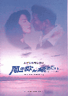 βΤİ(1998)ΣȽ 