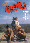 鲶ϡ(1994)Σ£Ƚ 