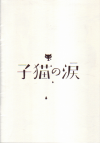 ǭ(2007)ʥץ쥹ȡˡΣ£Ƚϡ18P 