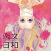 ʸ(2004)ʥץ쥹ȡˡ2020cmϡ14P 