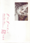 äǭǤ(2008)ʥץ쥹ȡˡΣ£Ƚϡ34P 