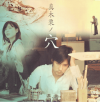 ڷη(2007)ʥץ쥹ȡˡ2323cmϡ10P 