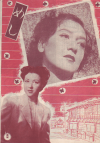 ᤷ(1951)ڽۡΣ£ȽϡʵǼҡˡʻޤ 
