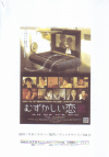 ऺ(2007)ʥץ쥹ȡˡΣ£Ƚϡ5 