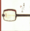 Ĺ֤֤(2000)2525cm 