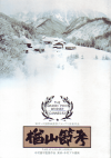 �껳���(1983)�ںơۡΣ���Ƚ�� 