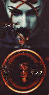 餻󡿡(1998)25,524,3cm 
