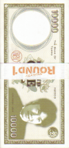 ROUND1(2002)188,5cmϡ10ޤ 