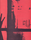(2006)2127,5cmϡ22P 
