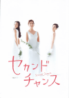 ɥ(1999)ʥץ쥹ȡˡΣ£Ƚϡʻޤ 