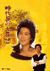 岰ν˼(1985)ΣȽ 