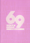 69 sixty nineʥƥʥ(2004)ʥץ쥹ȡˡΣȽϡ10P 