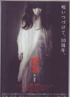塡塡Ϸ(2009)ʥץ쥹ȡˡΣȽϡ5 