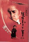 Ϣϵξ(1993)ΣȽ 