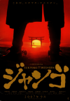 䥭󡡥(2007)ʥץ쥹ȡˡΣ£Ƚϡޤ 