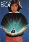 ƥΦʥˡ£ϣ(1985)ΣȽ 