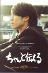 (2009)1725,7cmϡ18P 