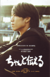 (2009)ʥץ쥹ȡˡ1725,7cmϡ14P 