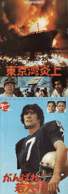 ѱ塿Ф졪羭(1975)ΣȽ 