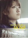 DOCUMENTARY OF AKB48 NO FLOWER WITHOUT RAIN ޤθ˲򸫤롩(2013)22,530cm 