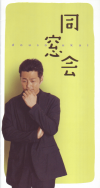 Ʊ(2008)ʥץ쥹ȡˡ1629,7cmϡ14P 