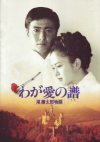 郎衡Ϻʪ(1993)ΣȽ 