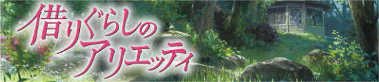 �ڤꤰ�餷�Υ��ꥨ�åƥ�